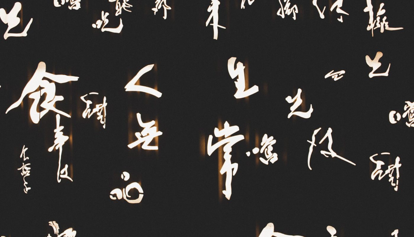 Power Automate: How to display the day of the week in your language?